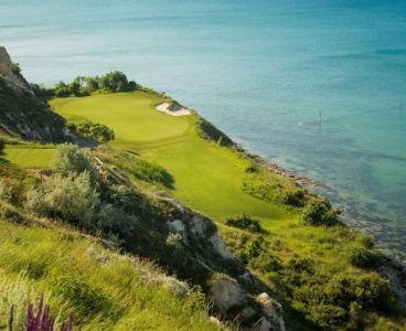 Thracian Cliffs Golf Course